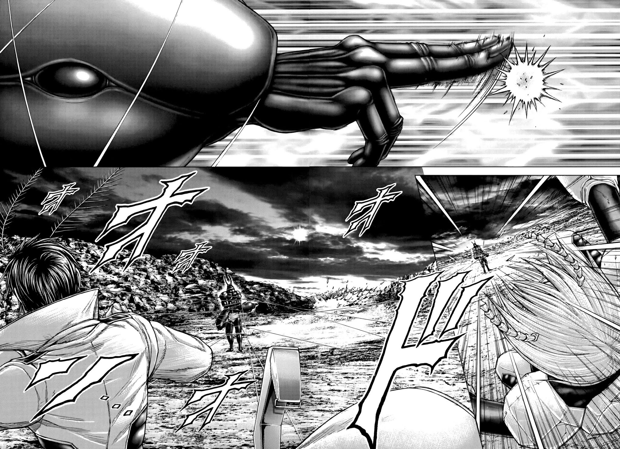 Terra Formars, Chapter 76 image 14